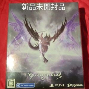 新品【PS4】 グランブルーファンタジー リリンク GRANBLUE FANTASY:Relink [Deluxe Edition