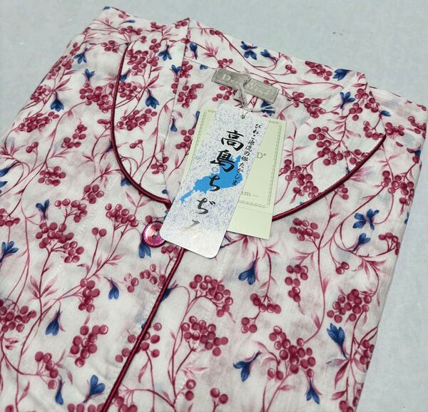 【タグ付新品未使用】DearWind 『高島ちぢみ』長袖長ズボンパジャマ L