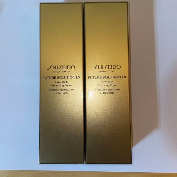 SHISEIDO 高級ライン フューチャーソリューション エクストラリッチ クレンジングフォーム 2個セット
