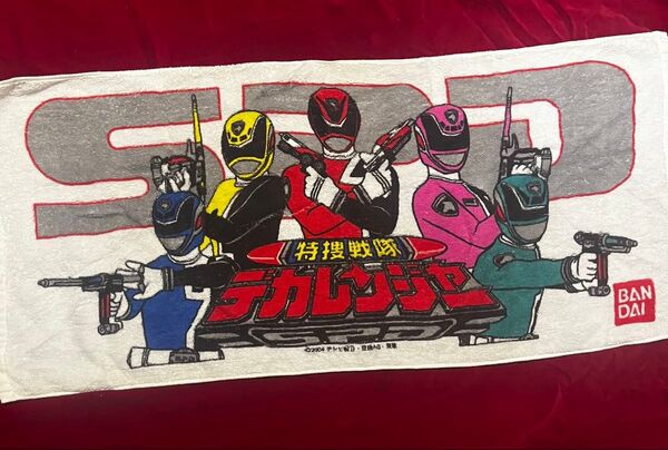 「特捜戦隊デカレンジャー」御年賀タオル(非売品・新品)2004 希少