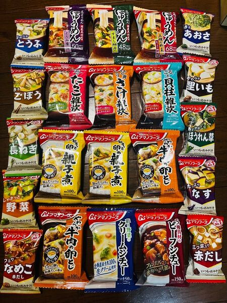 アマノフーズ フリーズドライ軽食12食詰め合わせいつものお味噌10食セット計22食 いつものお味噌汁ギフトセット