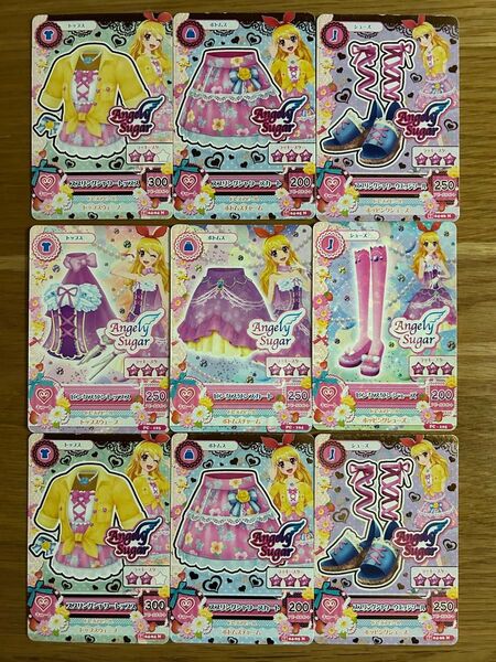 アイカツカード コーデ キュート 星宮いちご