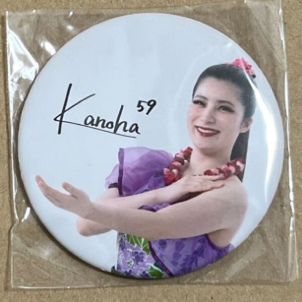 フラガール 缶バッジ ハワイアンズ ダンシングチーム 59期 KANOHA ガチャガチャ