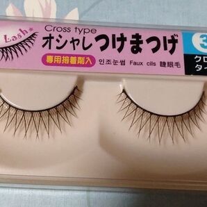 未使用 つけまつげ