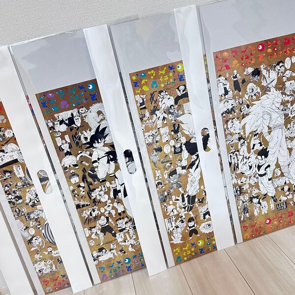 EXPO2025 『DRAGON BALL』特殊加工印刷ポスター全4種 万博限定