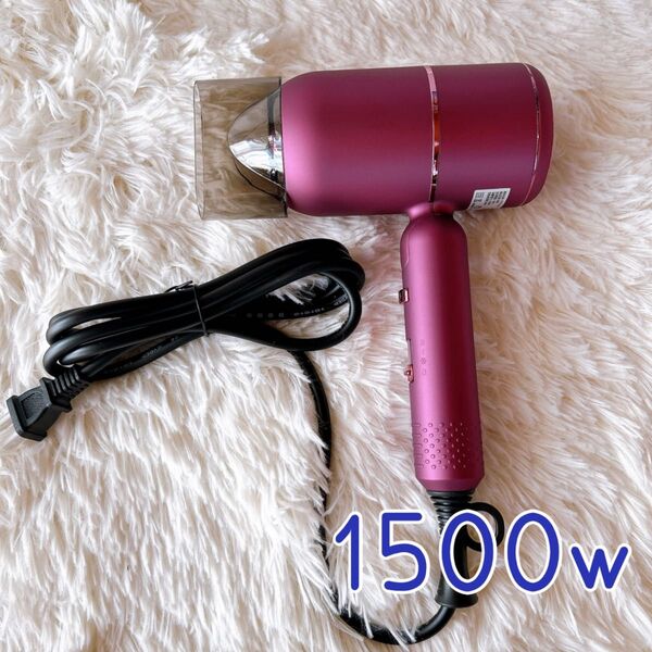 高濃度マイナスイオン★ヘアドライヤー 大風量 速乾 1500W ヘアケア 紫