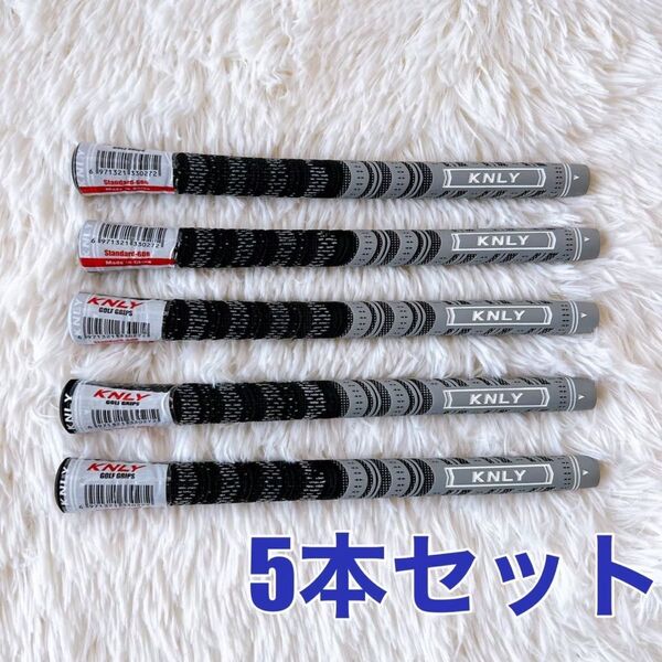 新品★スタンダード ゴルフグリップ 60R ラバー 標準 グレー 5本セット