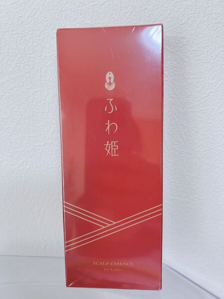 【新品未開封】ふわ姫 スカルプエッセンス 育毛剤 医薬部外品 100ml