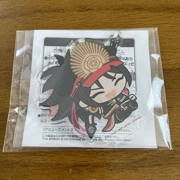 Fate/Grand Order ちびぐるみポーズ! スタンド付きアクリルプレートvol.1 織田信長