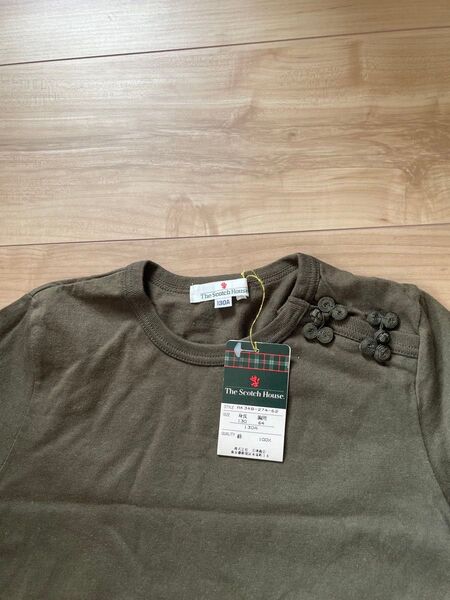 The Scotch House Tシャツ 130 カーキ 未使用