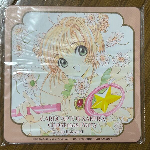 カードキャプターさくら さくら コースター