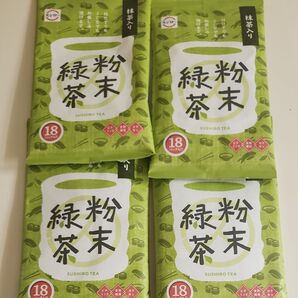 スシロー抹茶入り 緑茶