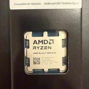 AMD Ryzen 9800x3d バルク品