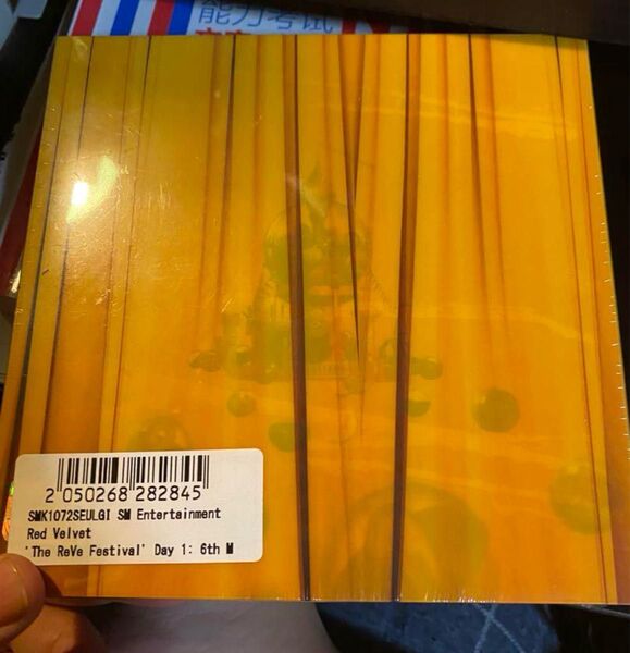 新品未開封 アルバム Red Velvet Festival トレカ スルギ