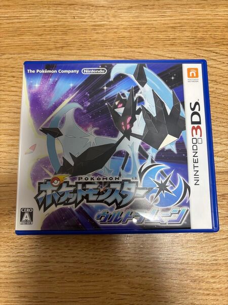 3DS ポケットモンスター ウルトラムーン