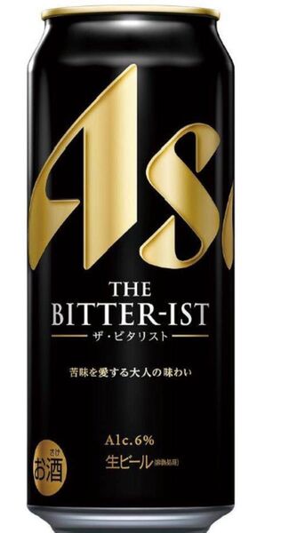 全55本セット ビタリスト500ml×20本 マルエフ500ml×15本 晴れ風350ml×20本