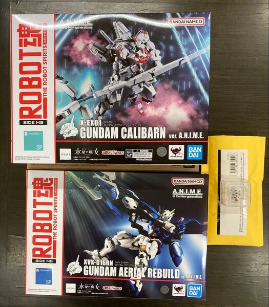 2体セット ROBOT魂 XVX-016RN ガンダム・エアリアル(改修型) X-EX01 ガンダム・キャリバーン