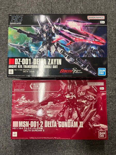 2体セット 未使用 HG 1/144 デルタザイン HGUC 1/144 デルタガンダム弍号機 予約終了品