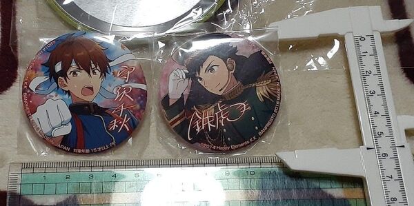 非売品 あんスタ 缶バッチ 2種類セット