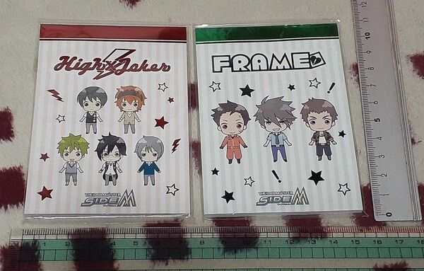 アイマス sideM A7メモ帳 二種類セット