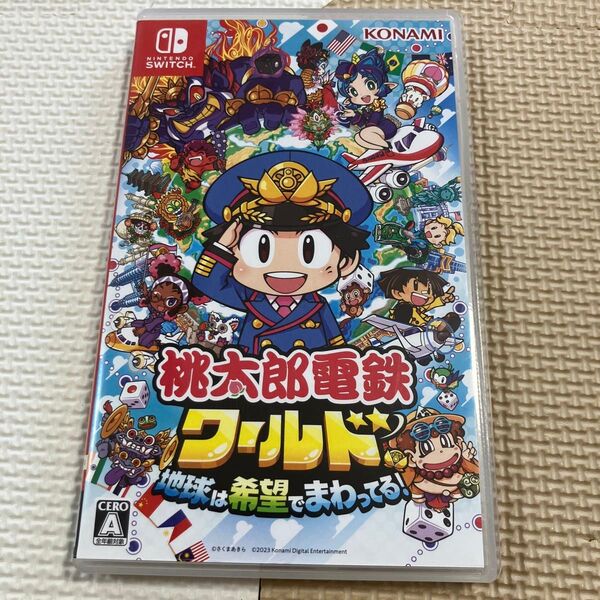 桃太郎電鉄ワールド~地球は希望でまわってる。~ Switch 新品未開封
