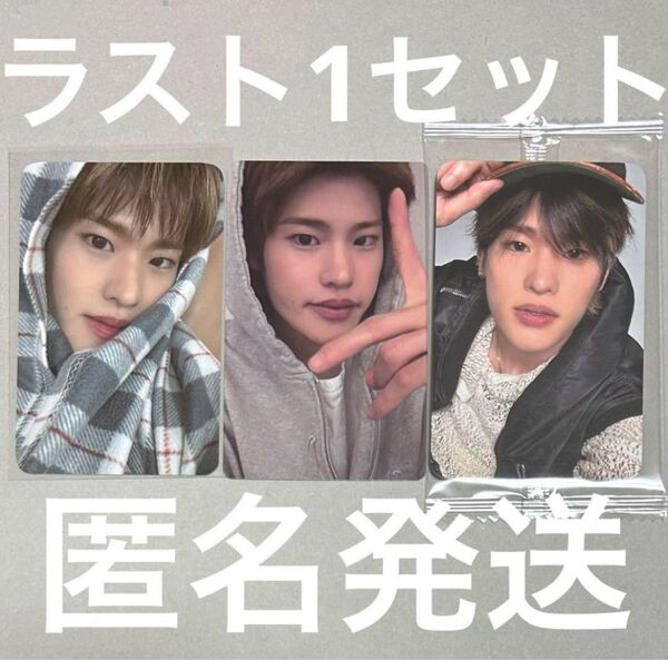 RIIZE ライズ ソヒ ODYSSEY photobook ktown4u weverse everline ラキドロ トレカ
