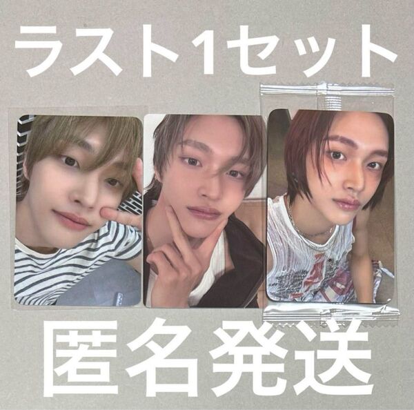 RIIZE ウォンビン ODYSSEY photobook ktown4u weverse everline ラキドロ トレカ