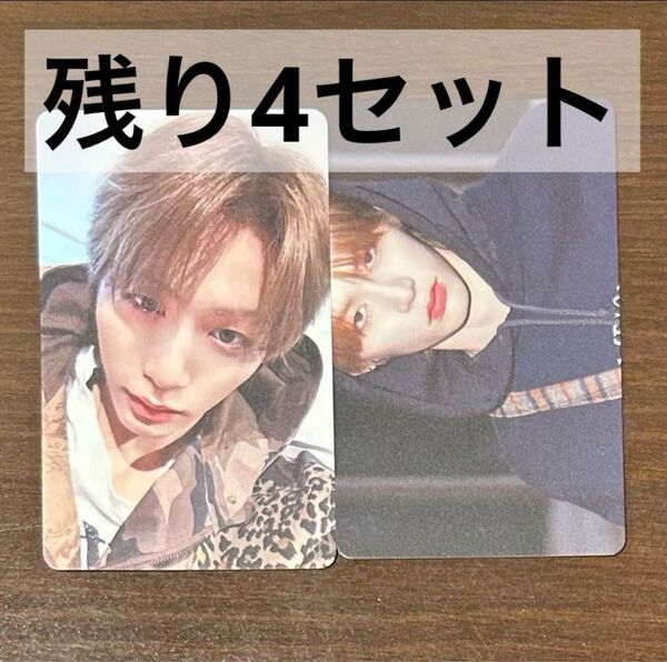 boynextdoor ボネクド テサン No Genre タワレコ ラキドロ トレカ