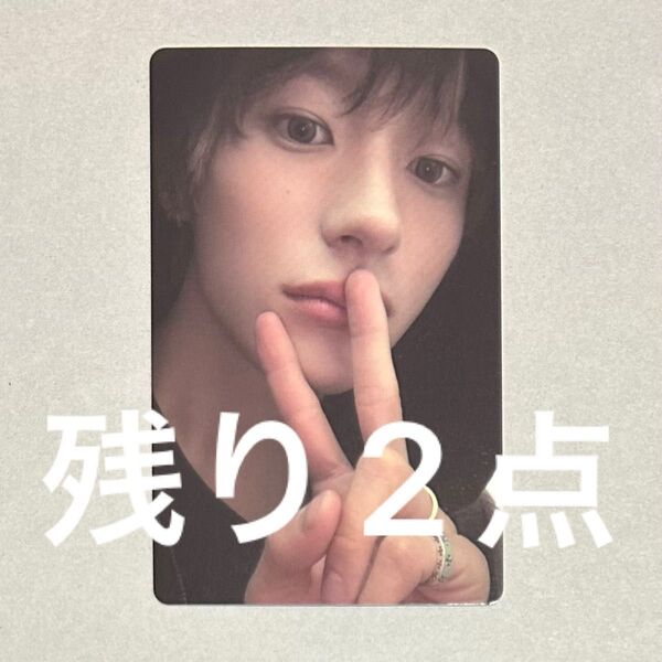 RIIZE ライズ アントン ODYSSEY photobook weverse 購入特典 トレカ