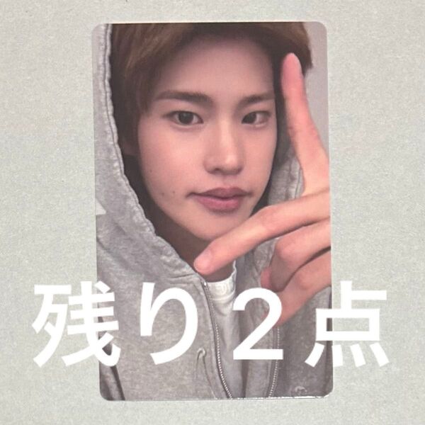 RIIZE ライズ ソヒ ODYSSEY photobook weverse 購入特典 トレカ