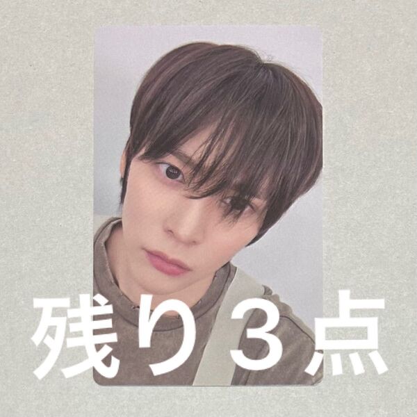 RIIZE ライズ ウンソク ODYSSEY photobook weverse 購入特典 トレカ