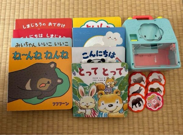 ベネッセ おしゃべりことばトランク 絵本8冊 しまじろう パペット