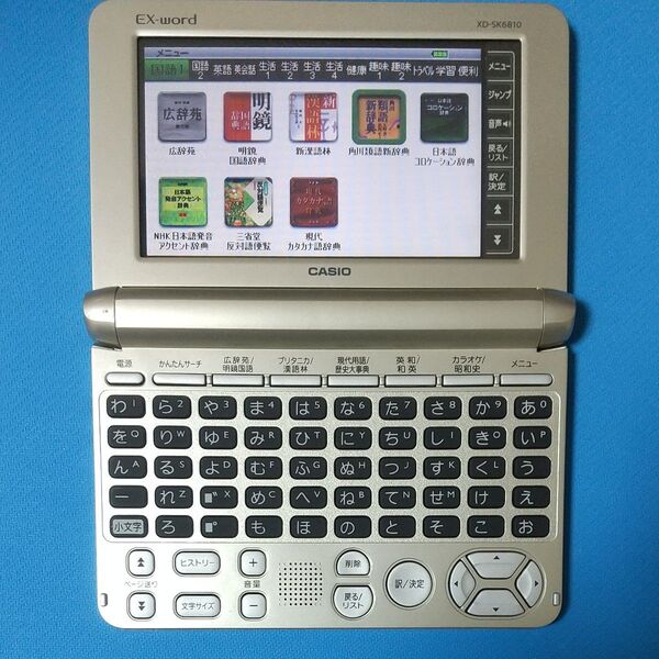 CASIO 電子辞書 EX-word XD-SK6810 ゴールド
