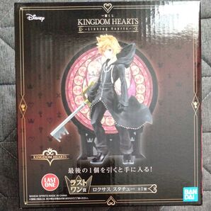 一番くじ KINGDOM HEARTS ラストワン賞 ロクサス スタチュー