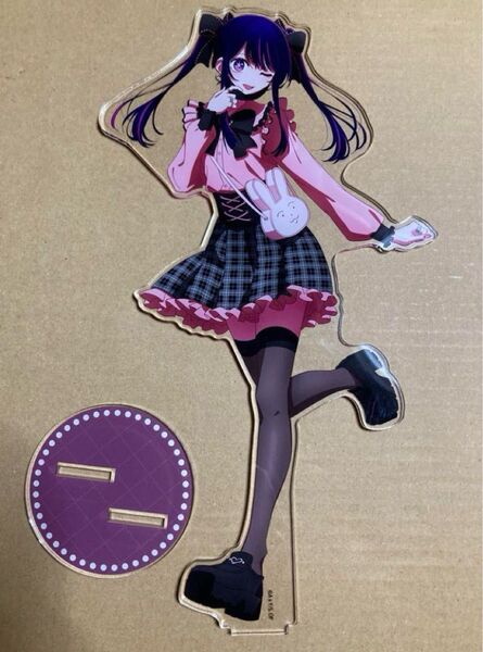 推しの子 星野アイ アクリルスタンド