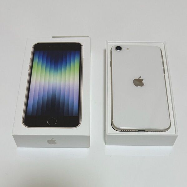 Apple iPhone SE 第3世代 ホワイト