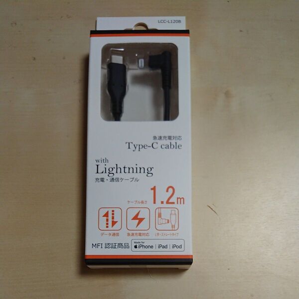 ウイルコム USB L字 ケーブル Type-C to Lightning iphone用 1.2m ブラック LCC-L120B