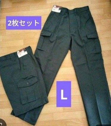 2枚新品 作業着 作業服 下 ズボン パンツカーゴパンツ ウエスト82 股下78色 チャコール (ダークグレー)