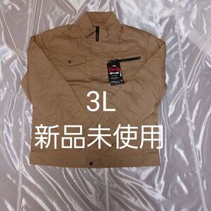 新品 3Lサイズ 1枚 作業服 作業ジャケット キャメル(茶) ストレッチ素材