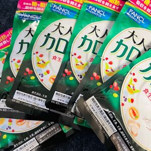 FANCL 大人のカロリミット 6袋まとめ売り