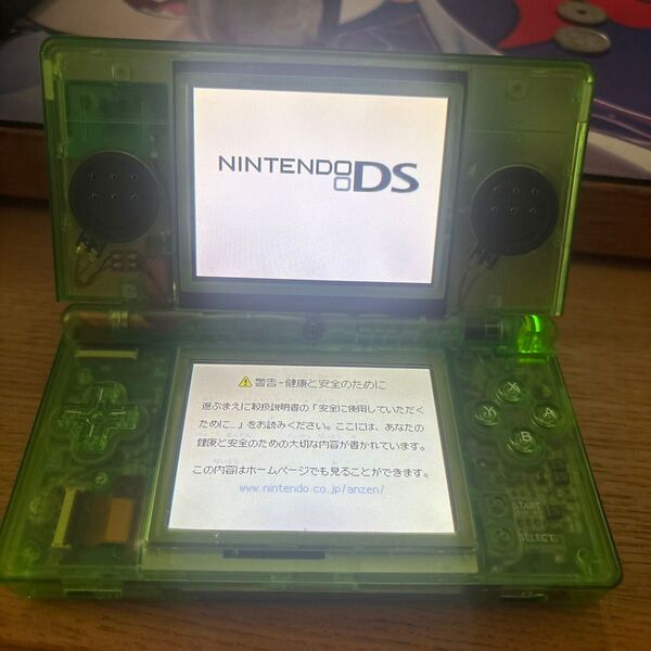 【USB Type-C】DSlite クリアシェル(グリーン) Nintendo 任天堂 ニンテンドー DS