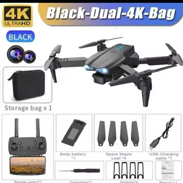 E99 ドローン カメラ付き 4K HDデュアルカメラ 100g未満 申請不要