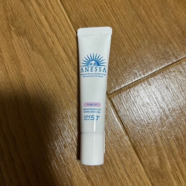 ANESSA Brightening UV SPF50+