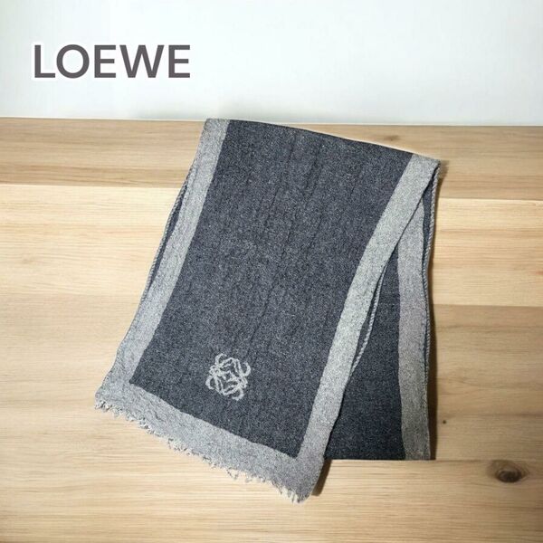 LOEWE ロエベ ウール シルク マフラー イタリア842884