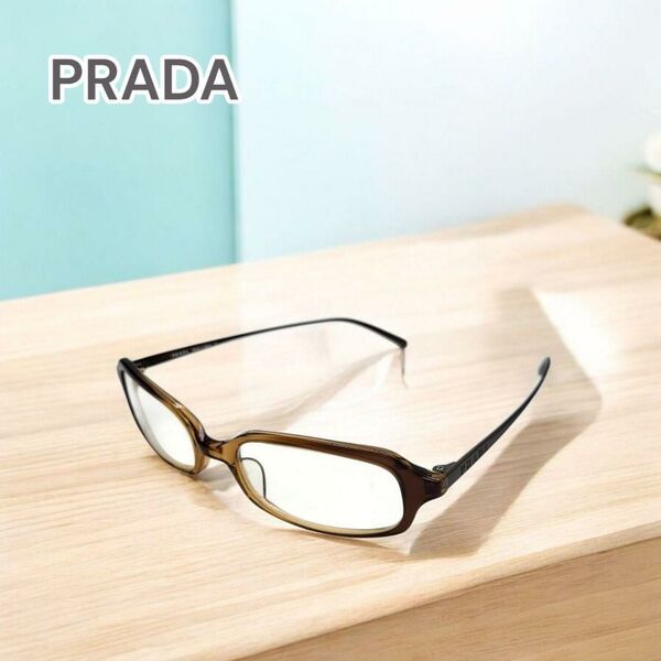 PRADA メガネ 度なし だて眼鏡 ブラウン ケース付57344