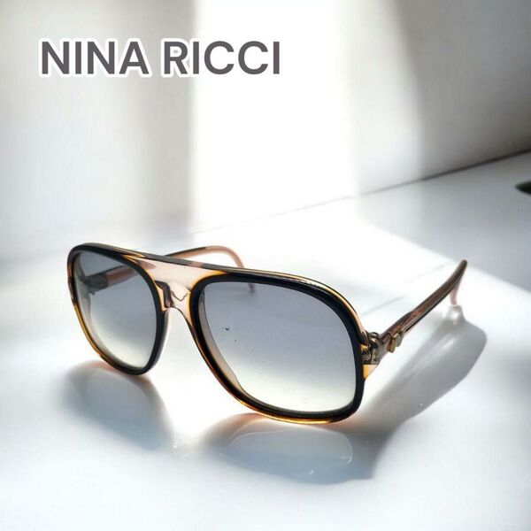NINA RICCI サングラス グラデ ブラウン715615