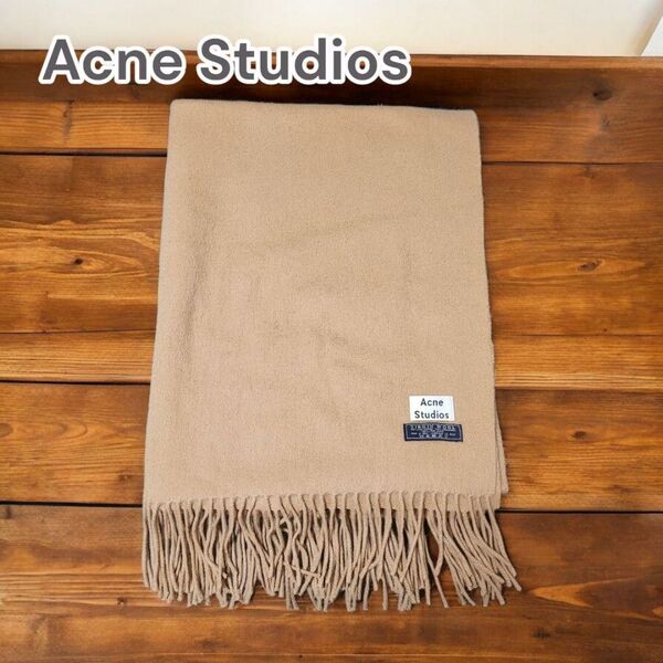 Acne Studios アクネ 大判ストール ベージュ639194