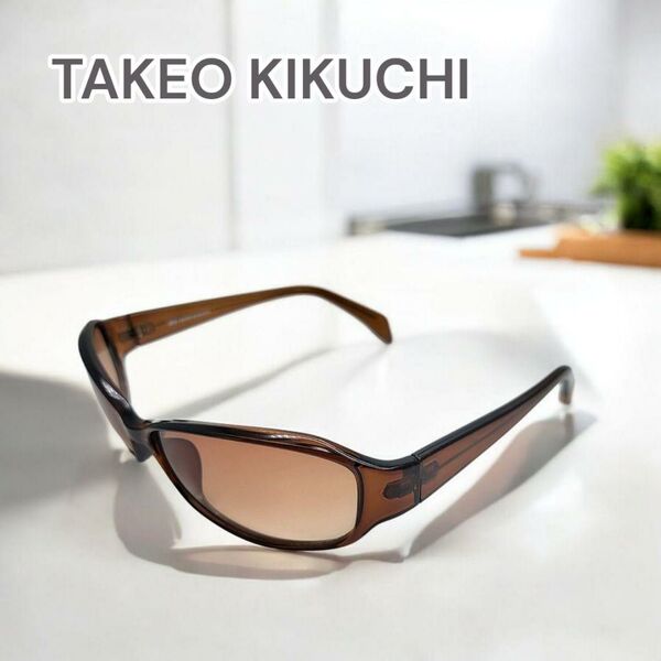 TAKEO KIKUCHI サングラス ブラウン系ケース付797299