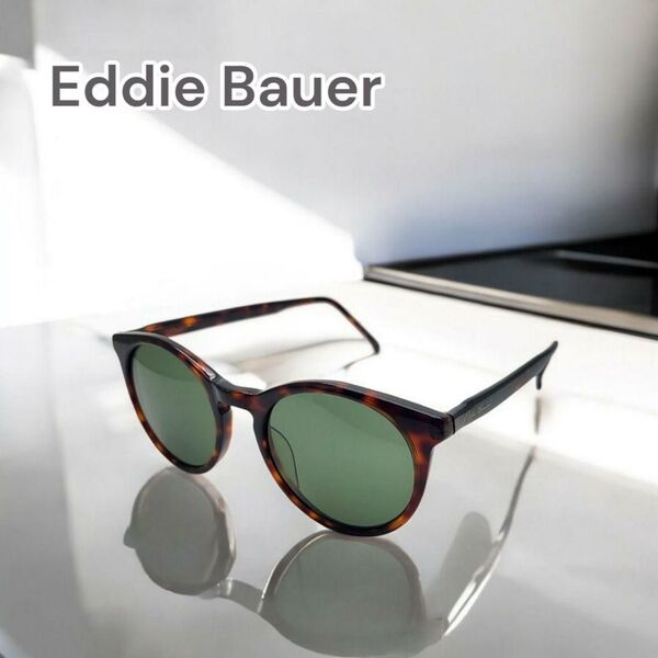 Eddie Bauer サングラス グリーン×ケース付224327
