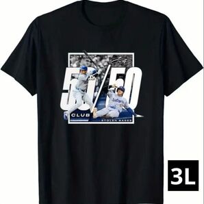 【新品/3Lサイズ】大谷翔平 Tシャツ メンズ ドジャース 50/50クラブ 黒